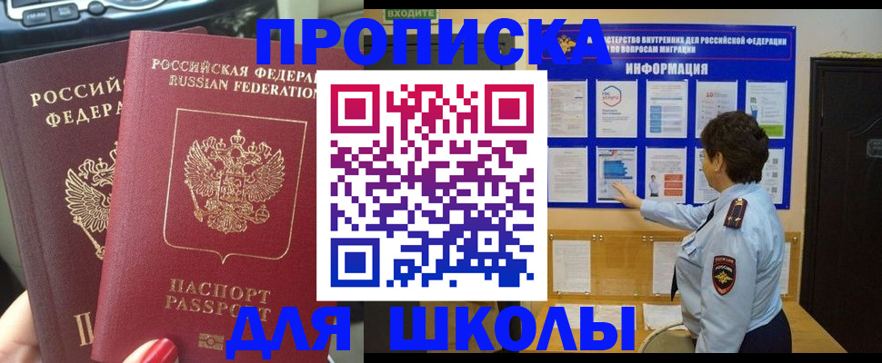 форма 3 в Серпухове